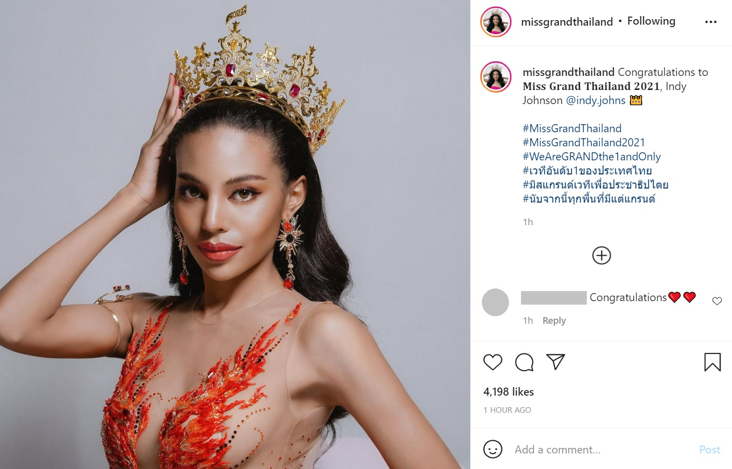 Miss Grand Thailand 2021