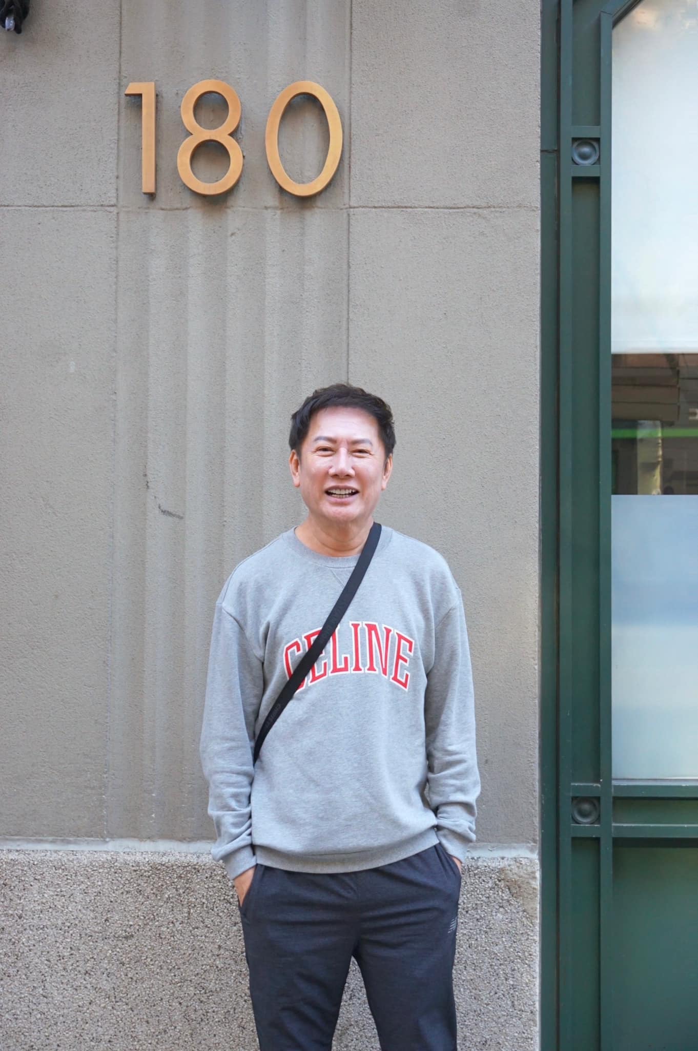  ณวัฒน์ อิสรไกรศีล