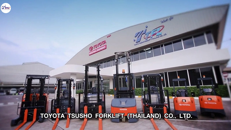 โบนัส 2562