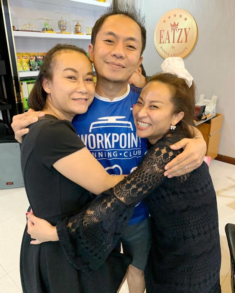 ลาล่า ลูลู่ อี๊ด โปงลางสะออน