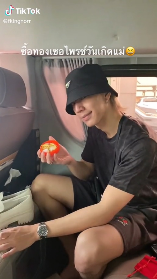 ไบร์ท นรภัทร