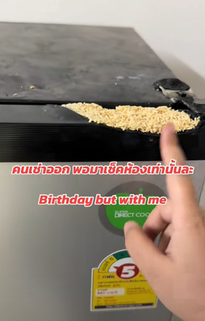 ปล่อยห้องเช่า