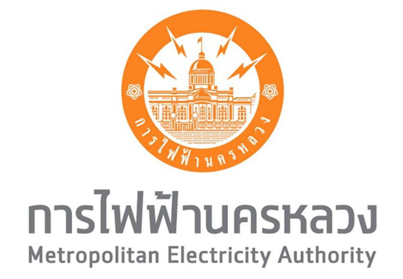 การไฟฟ้านครหลวง