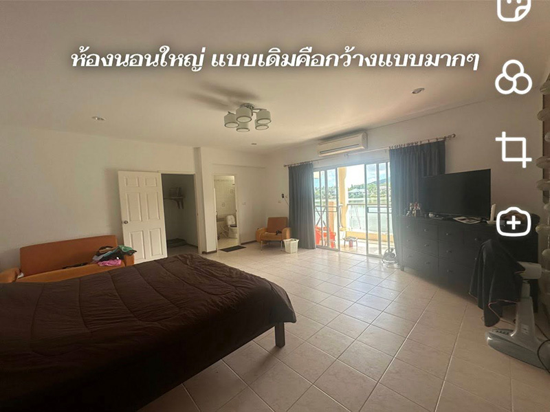 รีโนเวทบ้านมือสอง