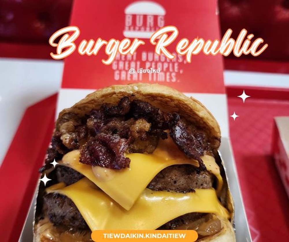 Burg Republic Burger