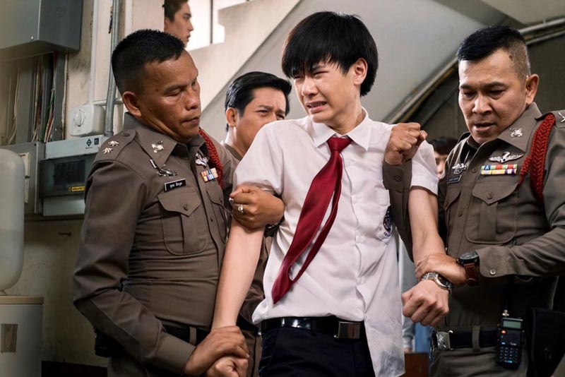 แจ๊คกี้ จักริน 