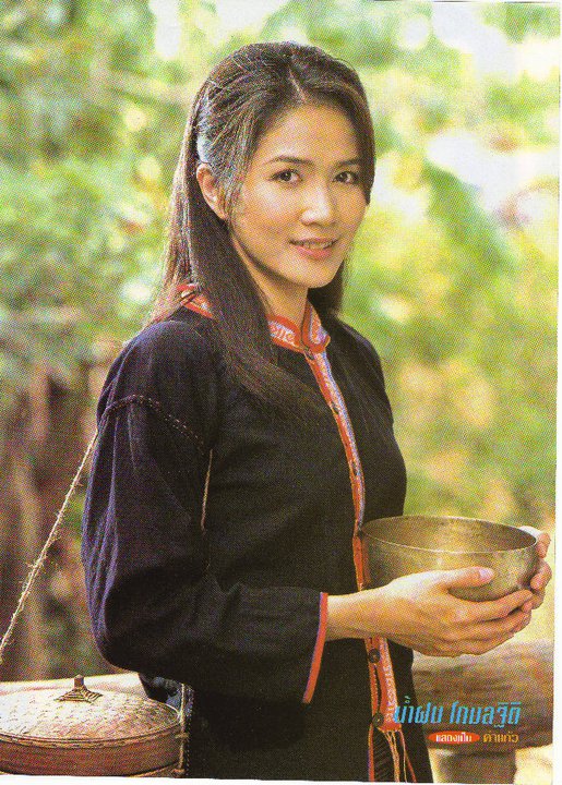 น้ำฝน โกมลฐิติ