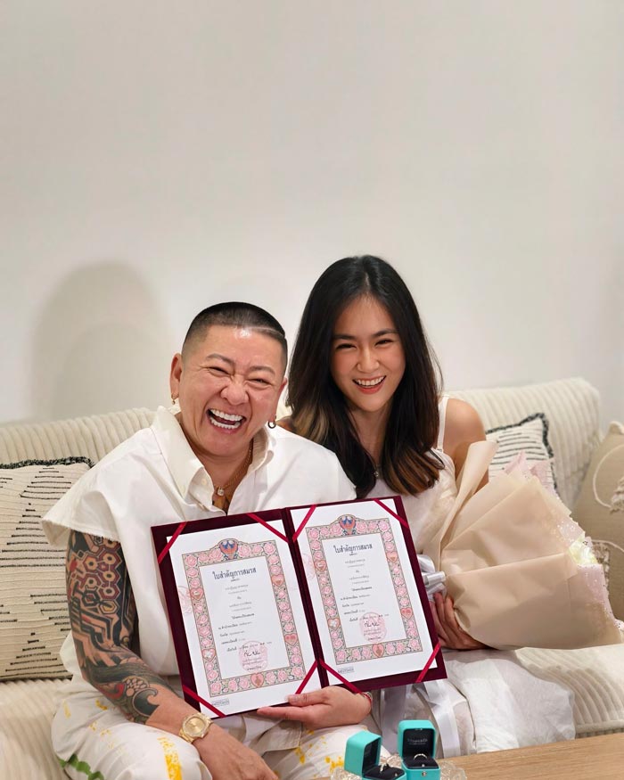 ปีใหม่ ป๋าต๊อบ จดทะเบียนสมรส