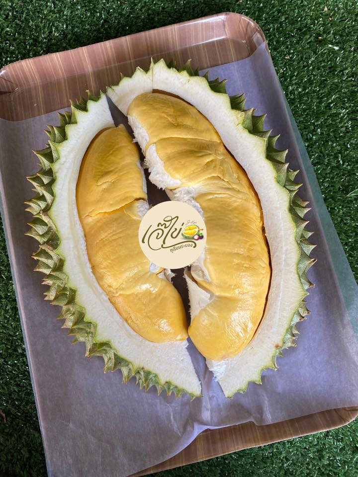 สั่งทุเรียนเดลิเวอรี่