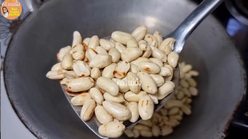 น้ำเต้าหู้