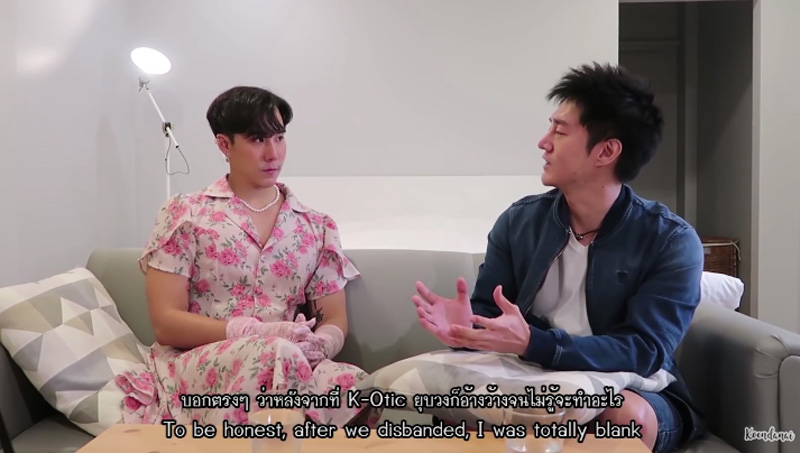 เคนตะ K-OTIC