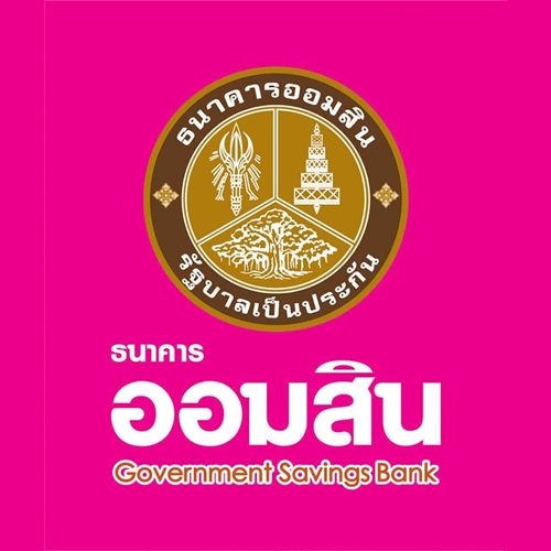 ธนาคารออมสิน