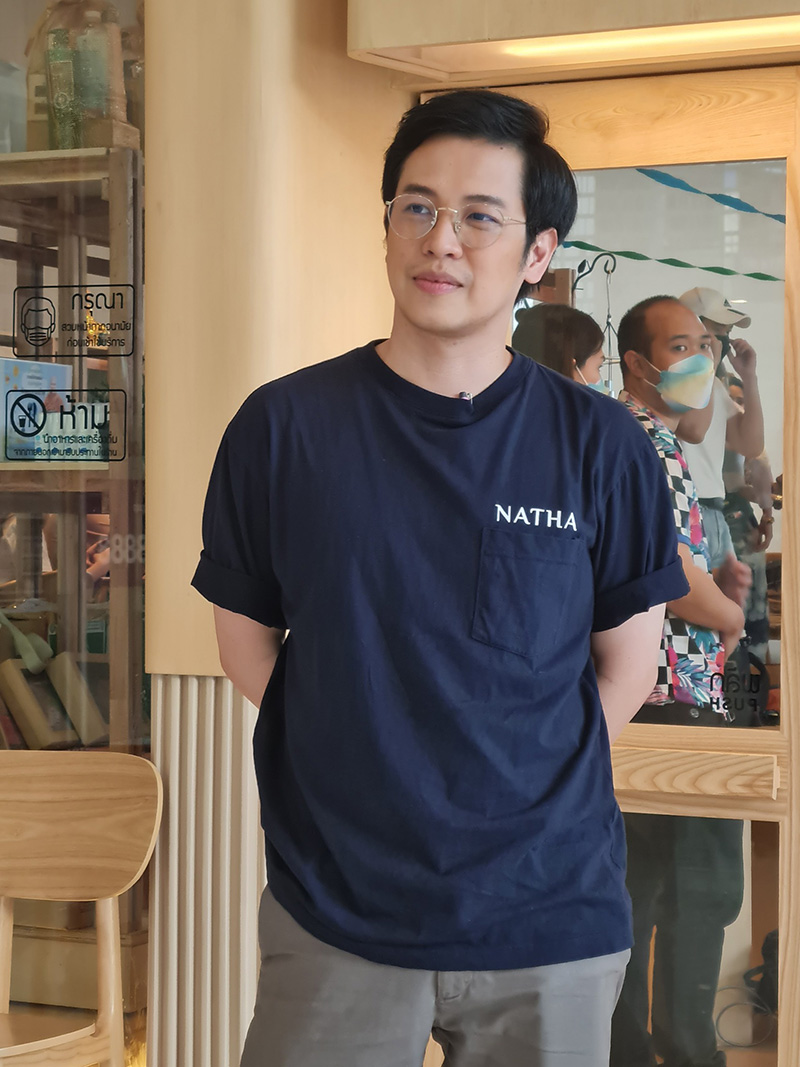 ปิงปอง ธงชัย