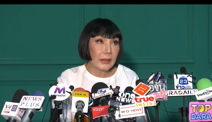 ม้า อรนภา 