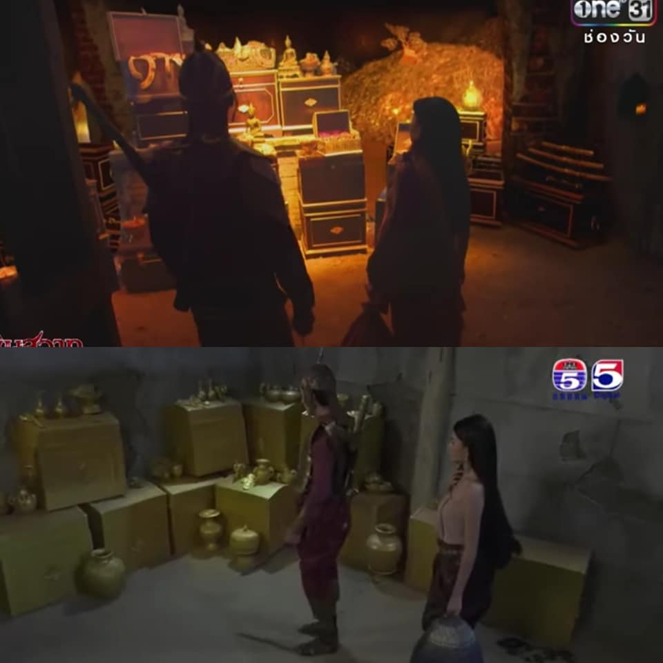 พิษสวาท