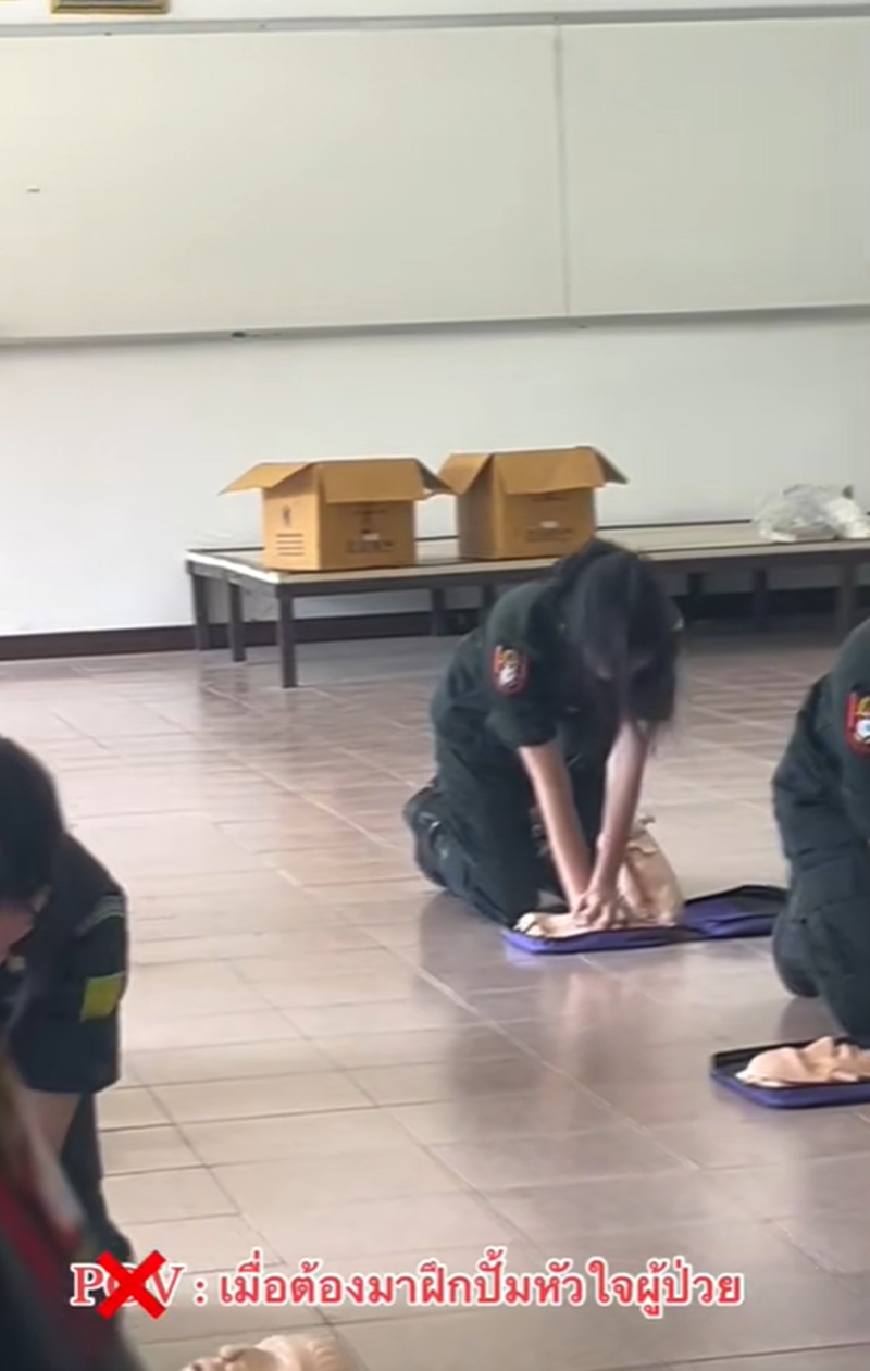 ปั๊มหัวใจ