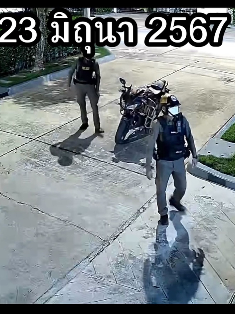 ธัญญ่า อาร์สยาม