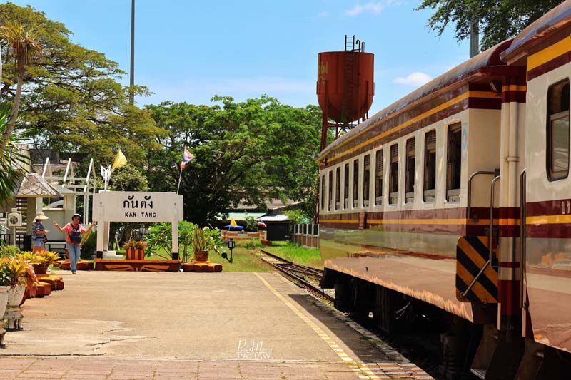 สถานีรถไฟกันตัง จ.ตรัง