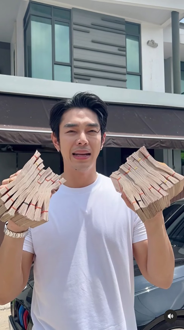 อาร์ต พศุตม์