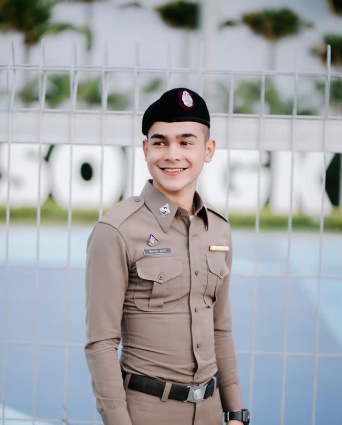 ยิว ฉัตรมงคล