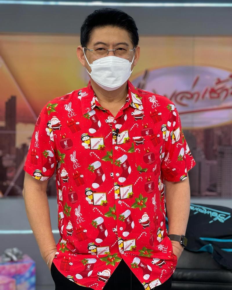 สรยุทธ สุทัศนะจินดา