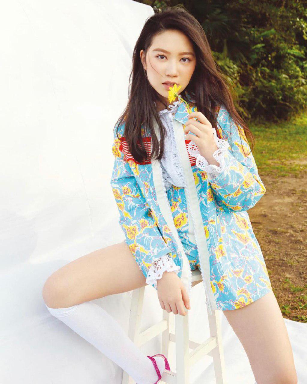 จัสมิน เยน