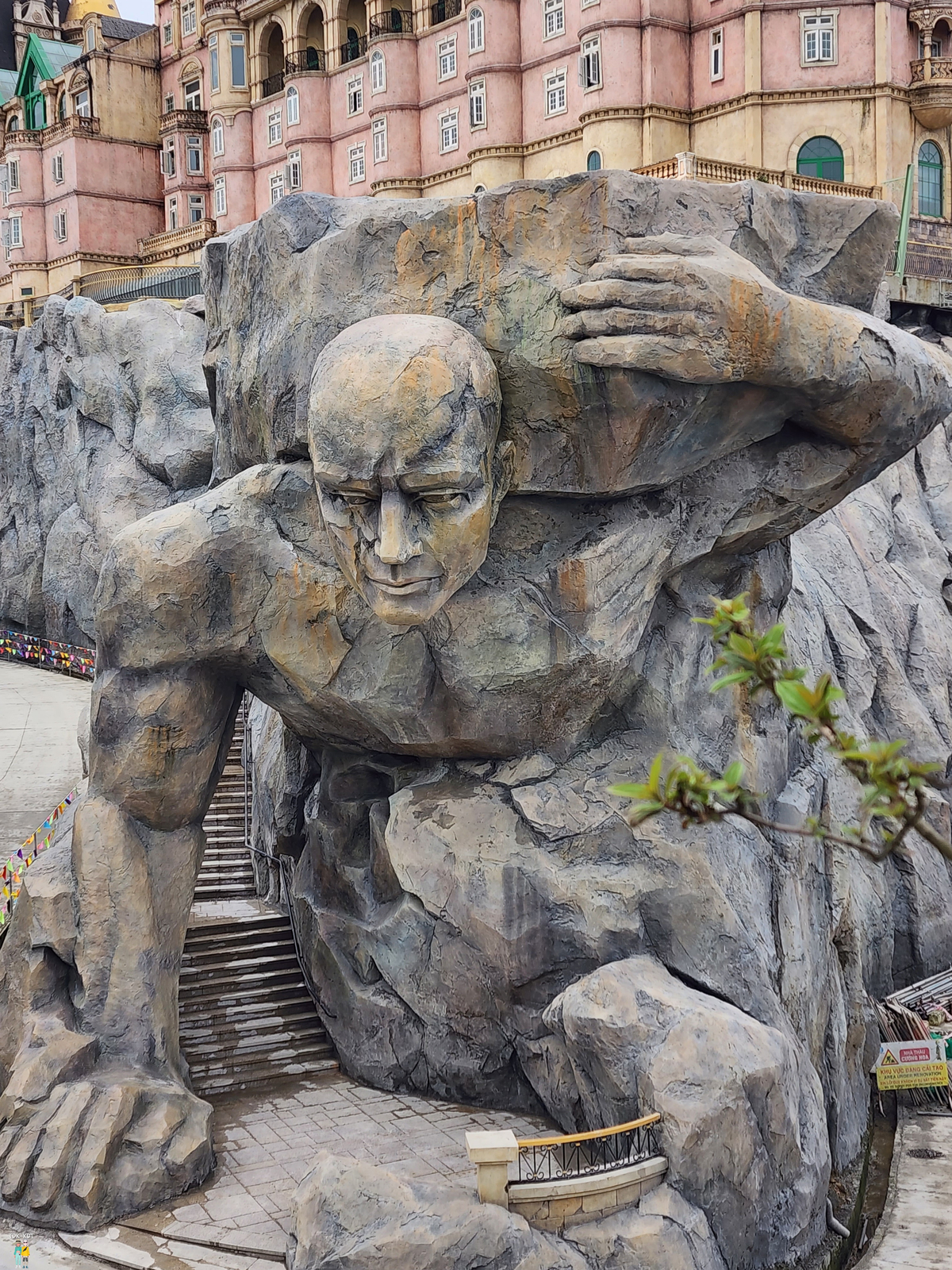 บานาฮิลล์