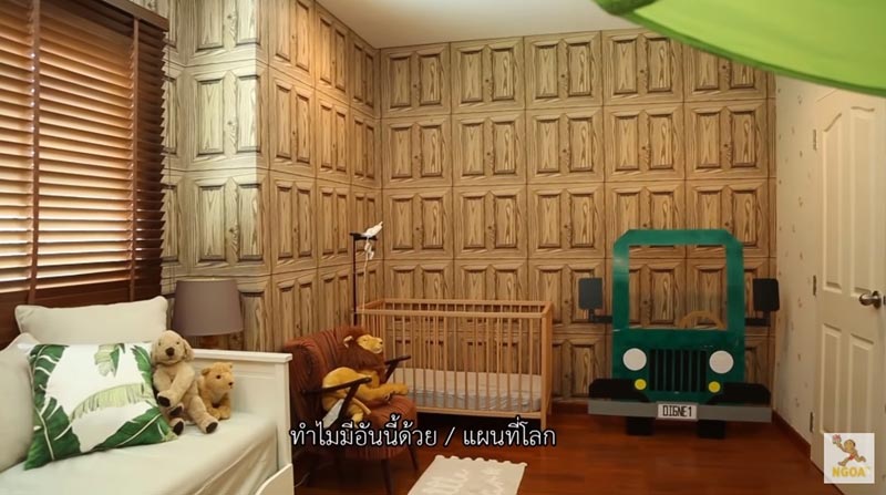 บ้านกัปตัน เอ้ก
