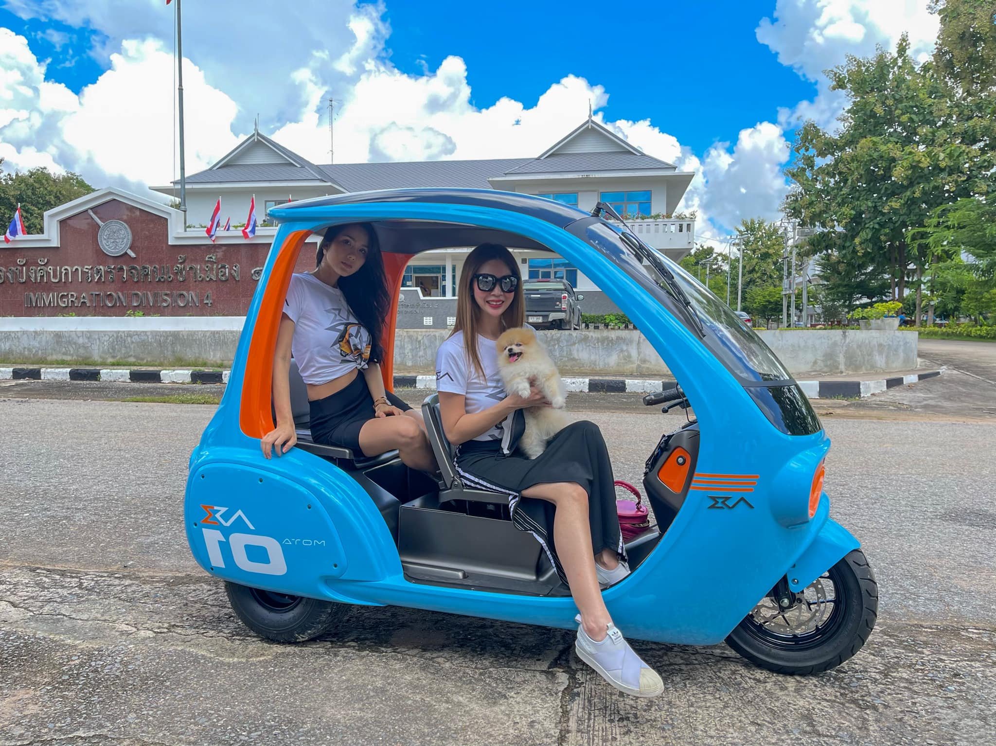 สามล้อไฟฟ้า