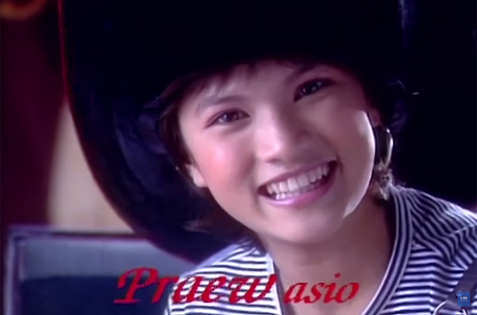 แพรว คณิตกุล พัฒนาการความสวย