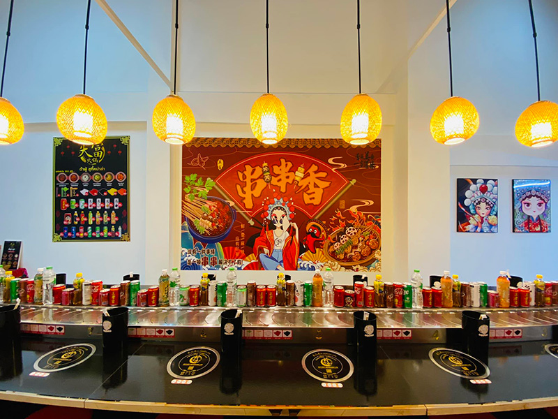 ร้านหม่าล่าสายพาน