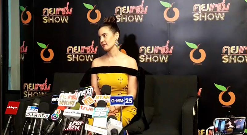 ธัญญ่า ธัญญาเรศ