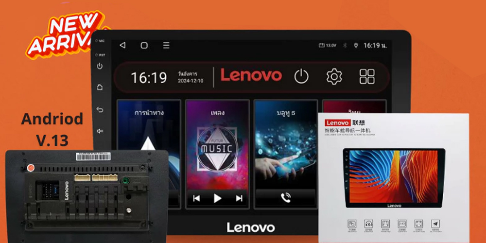 Carwales Lenovo