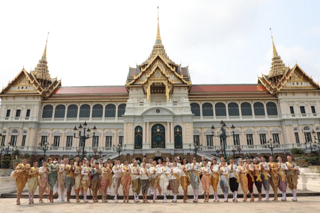 Miss Grand International 2020