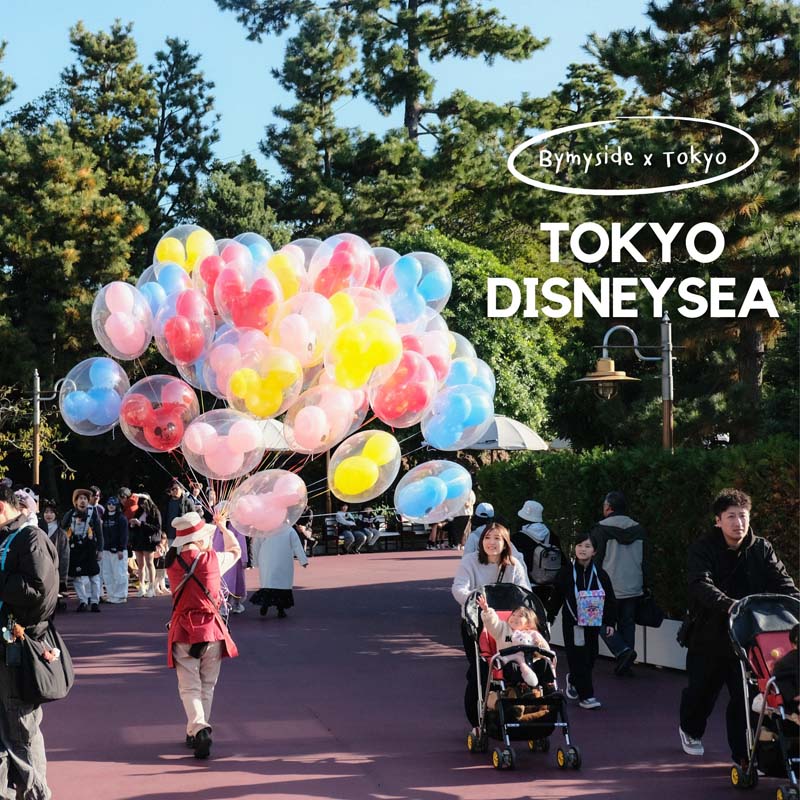 Tokyo DisneySea