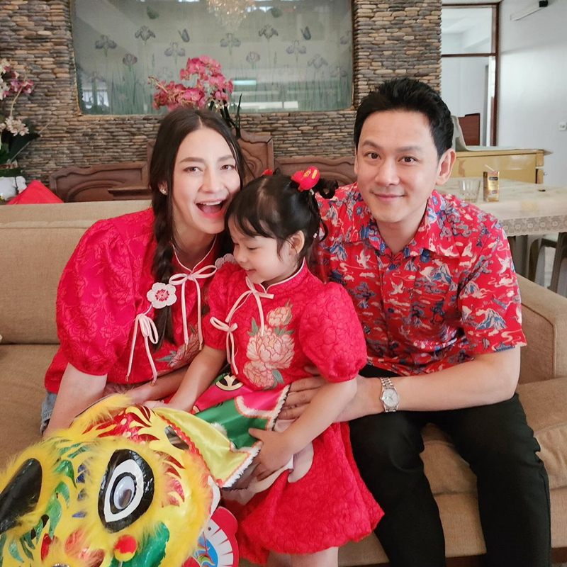 ฟลุค นาตาลี