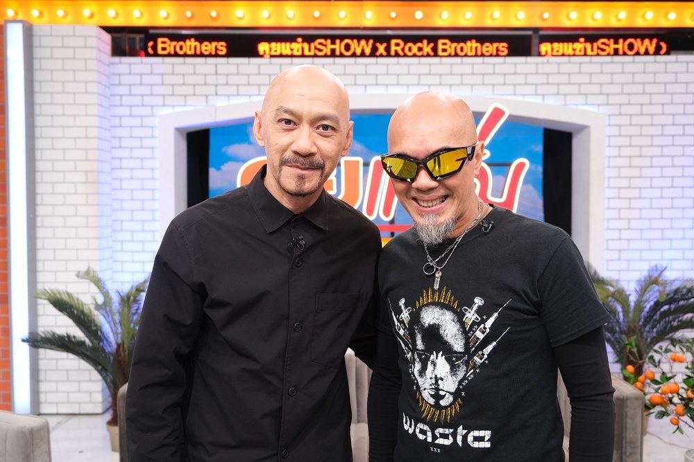 อี๊ด วงฟลาย กบ แท็กซี่