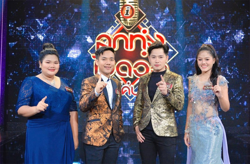 ทอล เกียรติศักดิ์ ประวัติ