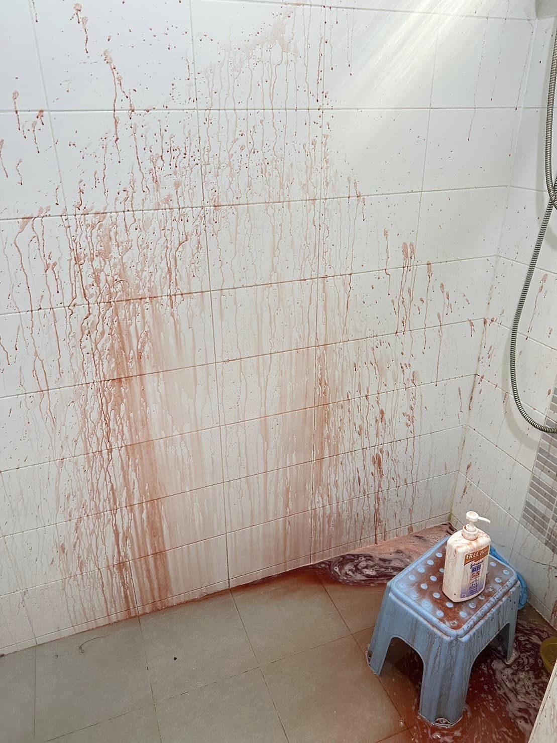 ห้องน้ำ