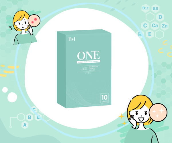 วิตามิน