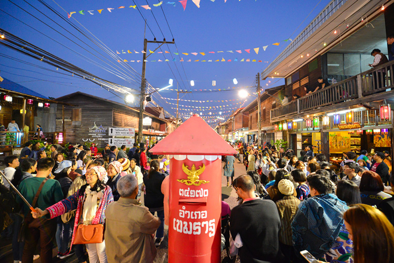 ที่เที่ยวปีใหม่