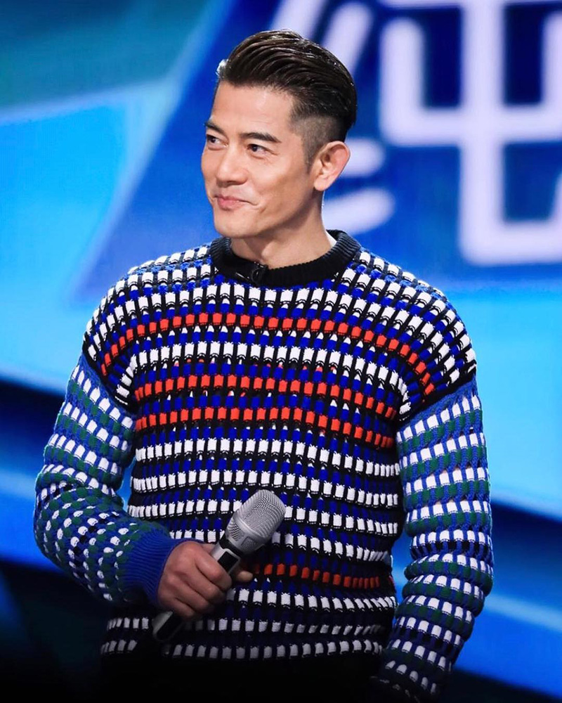 กัวฟู่เฉิง 