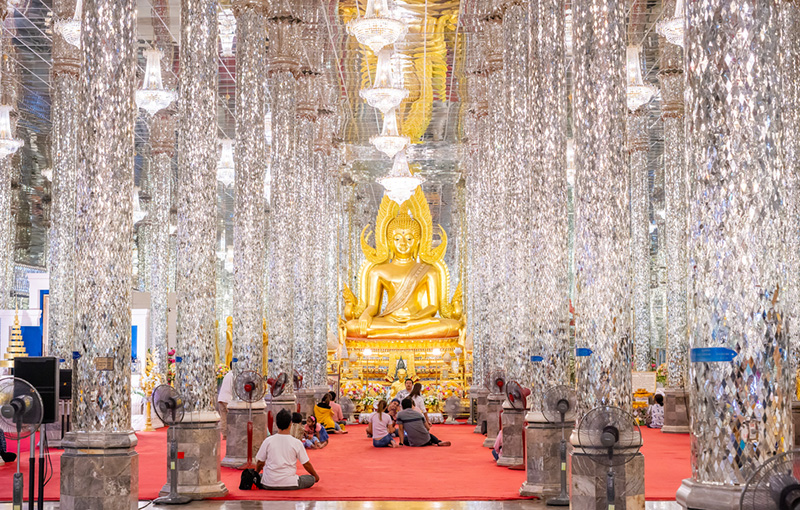 อุทัยธานี