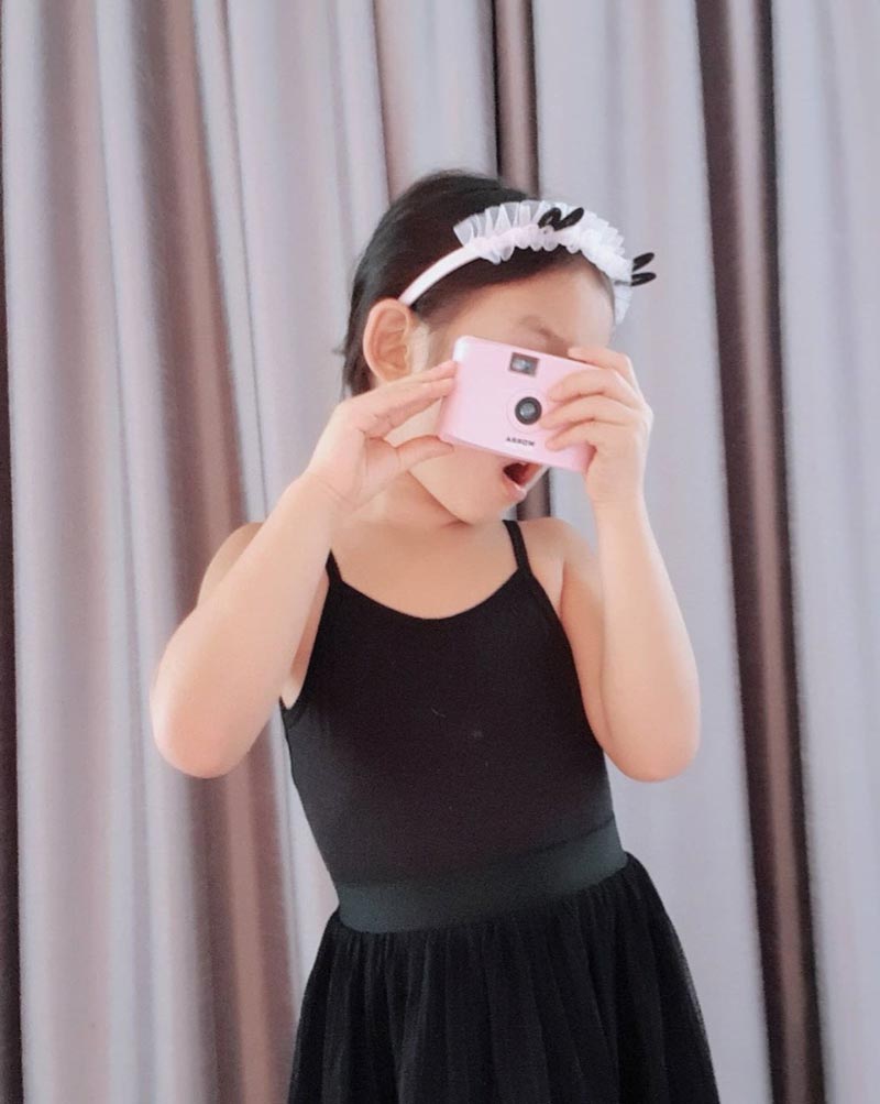 น้องปีใหม่