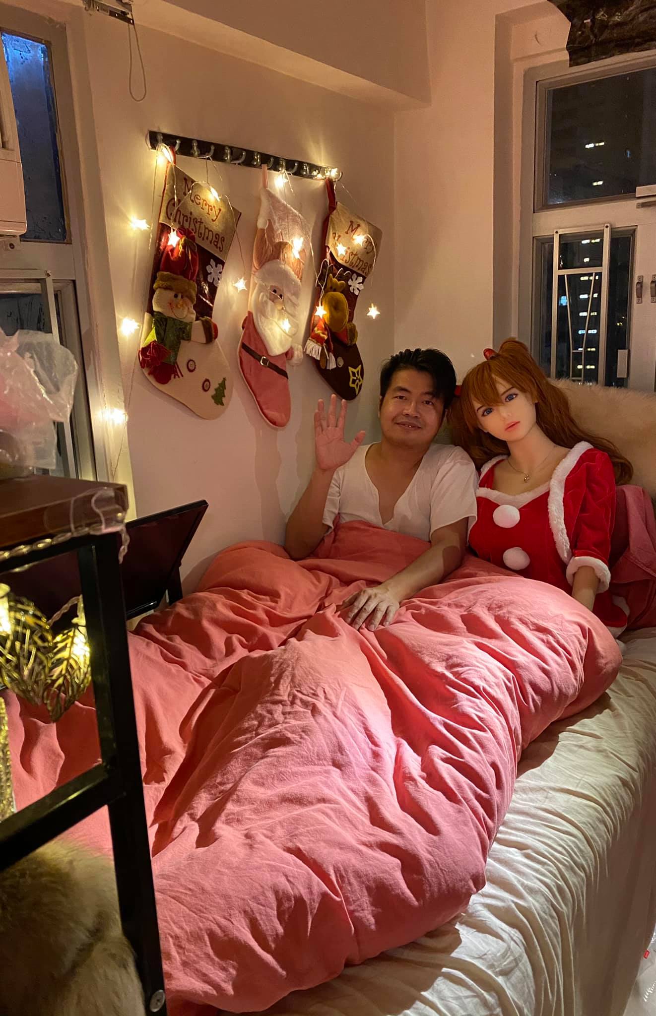 แฟนตุ๊กตายาง