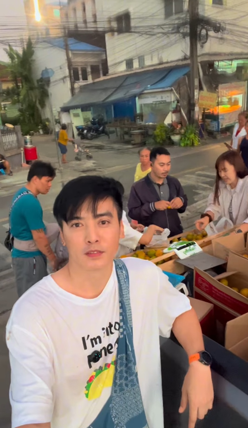 โกสินทร์ ราชกรม