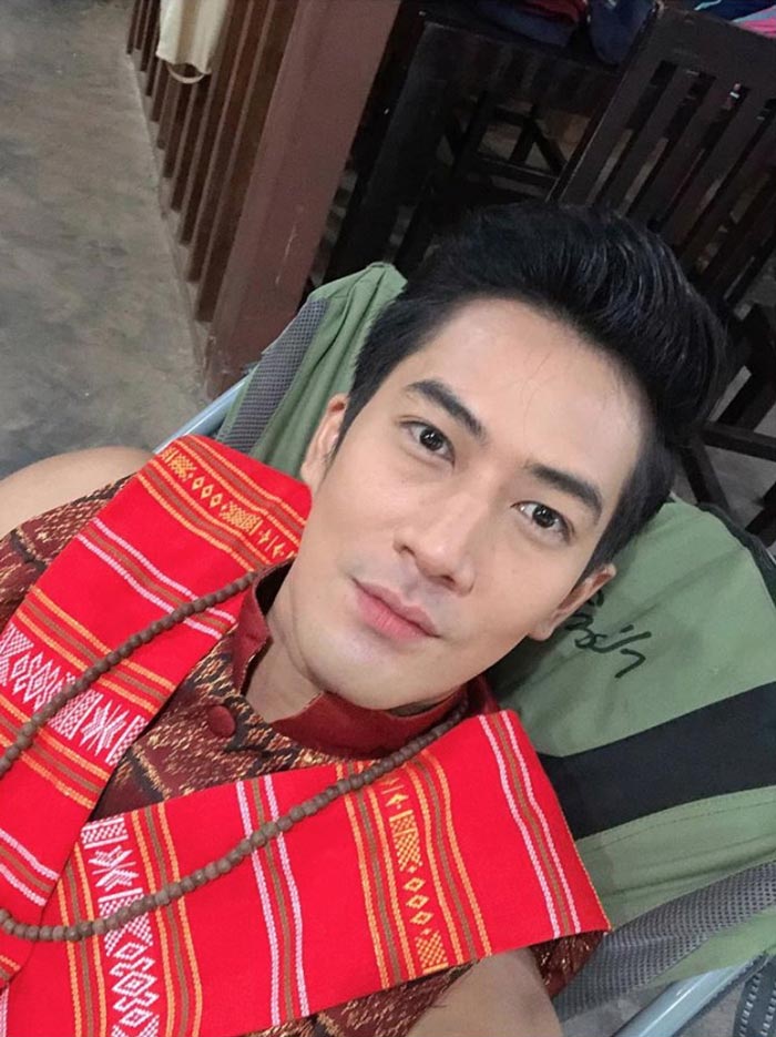 นัท อติรุจ