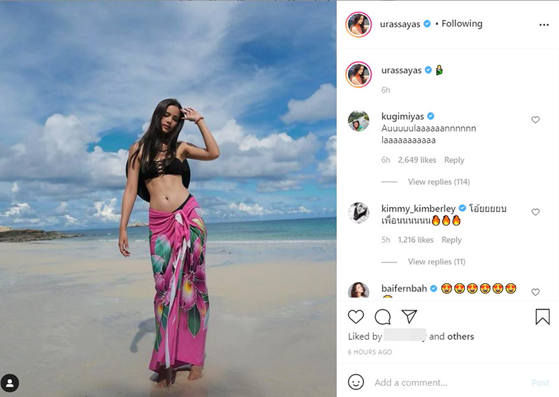 ญาญ่า อุรัสยา 