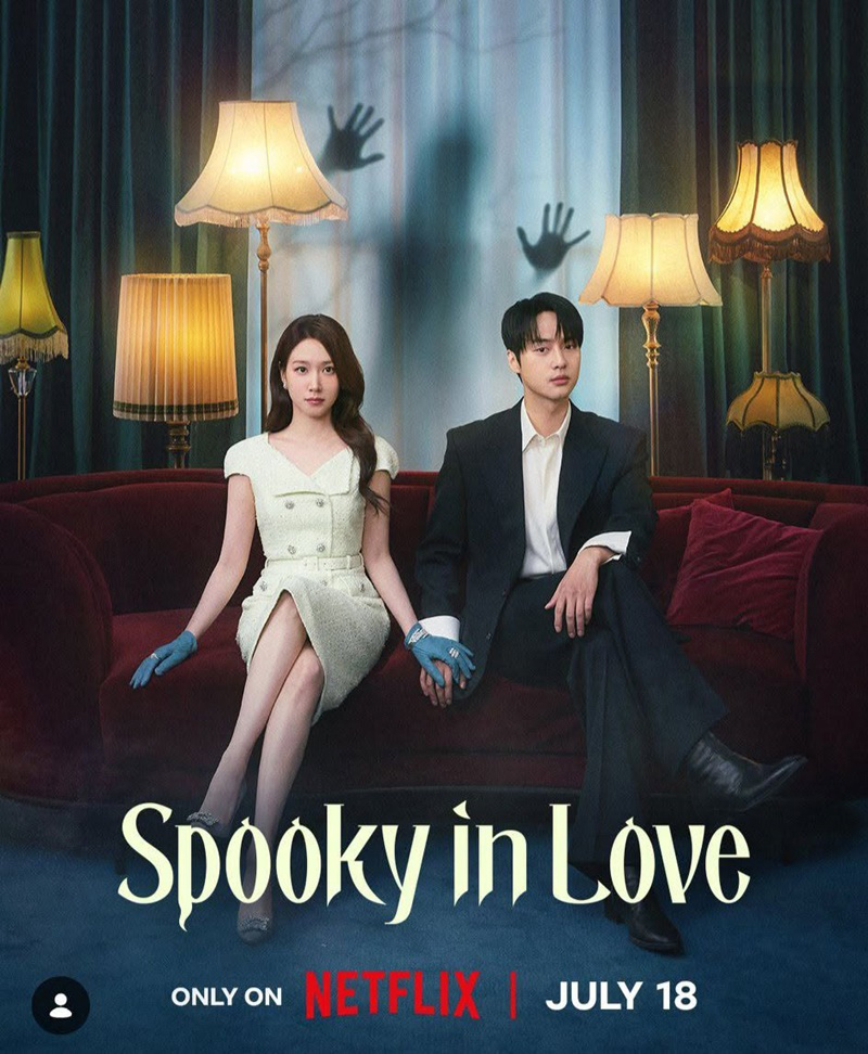 สะดุดรักกุ๊กกุ๊กกู๋ Spooky in Love Netflix