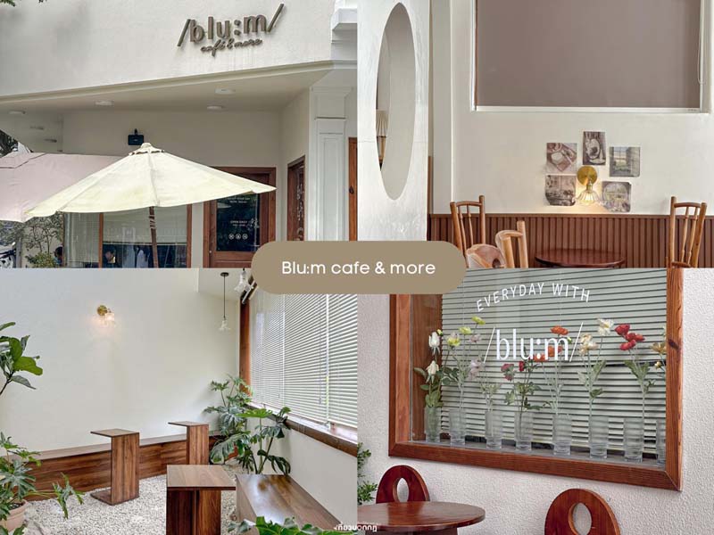 คาเฟ่ญาจาง